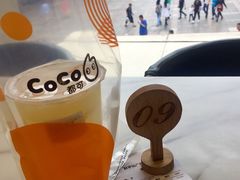 -鲜芋仙(中华广场店)