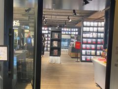 -C Cafe(朵云书院·戏剧店)