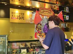 -麦当劳(新王府井店)