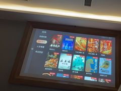 -家富足道·SPA·影院式(解放碑碑中心店)