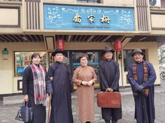 -乔家栅(襄阳南路店)
