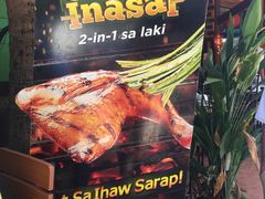 -Mang Inasal - D'mall Boracay
