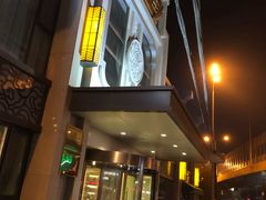 门面-好妈王饺子(滂江街店)