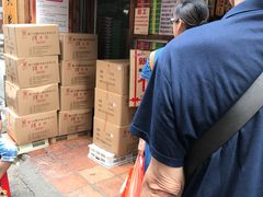 -阿吉仔(大元路店)