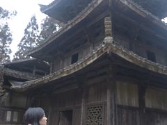 -云中大漈