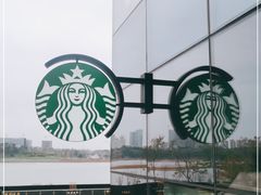 -星巴克(成都科学城店)