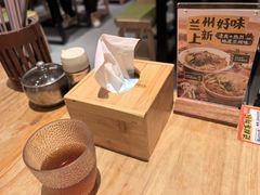 -嘻小北·兰州清汤牛肉面(太平洋森活天地店)