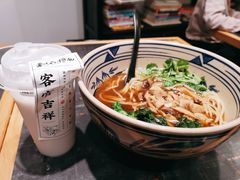 -和府捞面(西溪印象城店)