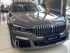 -永嘉宝诚宝马4S店(瓯北店)