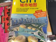 -郑州市新华书店读者俱乐部 零点书吧(西太康路店)