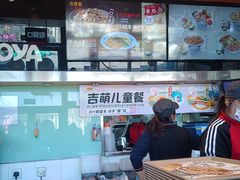 -吉野家(宾水道店)