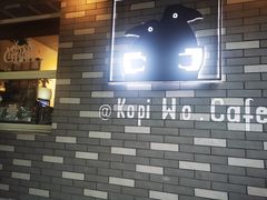 --1F Coffee