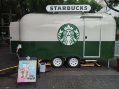 -星巴克臻选(广州沙面店)