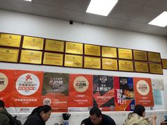 -子午路张记肉夹馍(翠华路店)