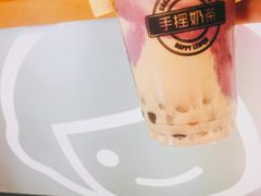 -快乐柠檬happylemon(日月光店)