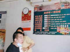 -一品鲜鱼锅贴(人民一路店)
