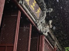 -报恩寺(平武县)