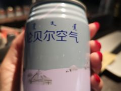 -很久以前羊肉串(昌里路三钢里店)