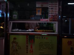 -泰龙城小吃街
