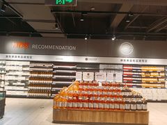 -永辉超市(萧山宝龙广场店)