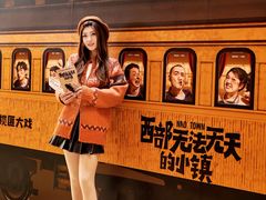 -虹桥艺术中心