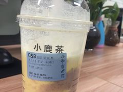 -瑞幸咖啡(亿城国际中心店)