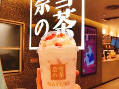 -奈雪的茶(天河城店)