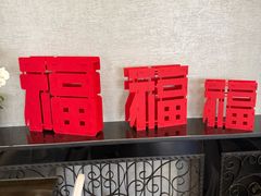 -鸿运楼烤鸭店(天桥店)