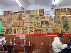 -華叔茶記