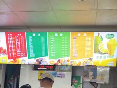 -有间冰室(侨港风情街店)