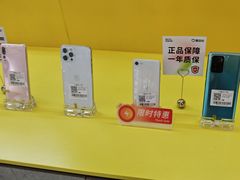 -爱回收(金桥国际商业广场店)