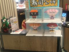 -争鲜回转寿司(飞洲国际店)