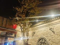 -四喜小胖·北京涮肉(五道营店)