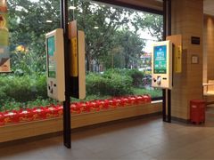 -麦当劳(曲阳店)