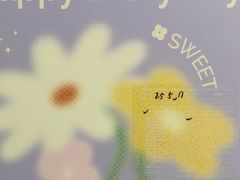 -好利来(飞跃路店)