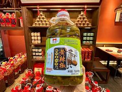 -烹湘·鲜炒湖南土菜(海珠店)