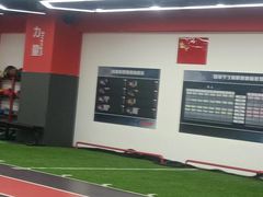 -育健帕里西青少年体能训练中心(朝阳门店)