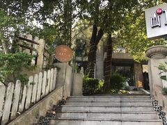 -山顶顶概念四川菜(黄埔大道店)