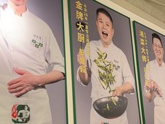 -费大厨辣椒炒肉(太平老街店)