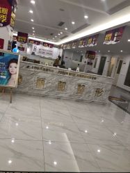 -丽都整形美容医院·全国连锁旗舰店