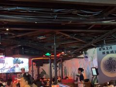 -胡桃里音乐酒馆(白云五号T5 MALL店)