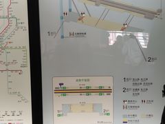 -宝山路(地铁站)