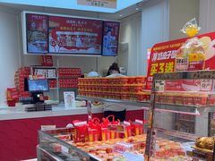 -味多美蛋糕(梨园店)