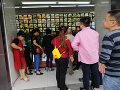 -宫廷糕点铺(建设路店)