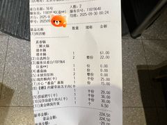 -海底捞火锅(劲松店)