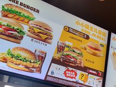 -汉堡王(上海缤谷一期店)