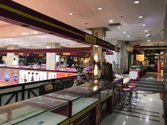 -爱家国际收藏品交流市场