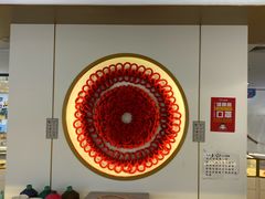 -结绳记(国瑞店)