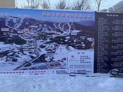 -亚布力新体委滑雪场