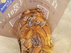 -真爱吐司(龙湖店)
